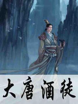 QQ炫舞