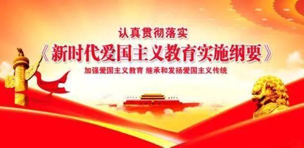 传统皇后救援