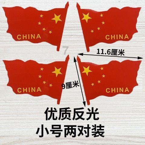 战国无双4-2